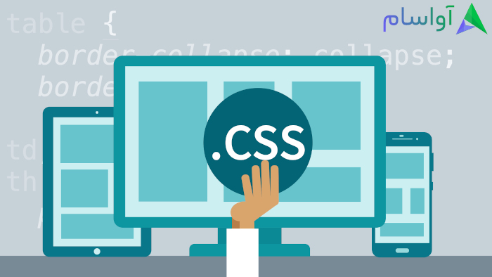آموزش فریمورک های سی اس اس - css برای طراحی ریسپانسیو سایت فریمورک بدون جاوا اسکریپت