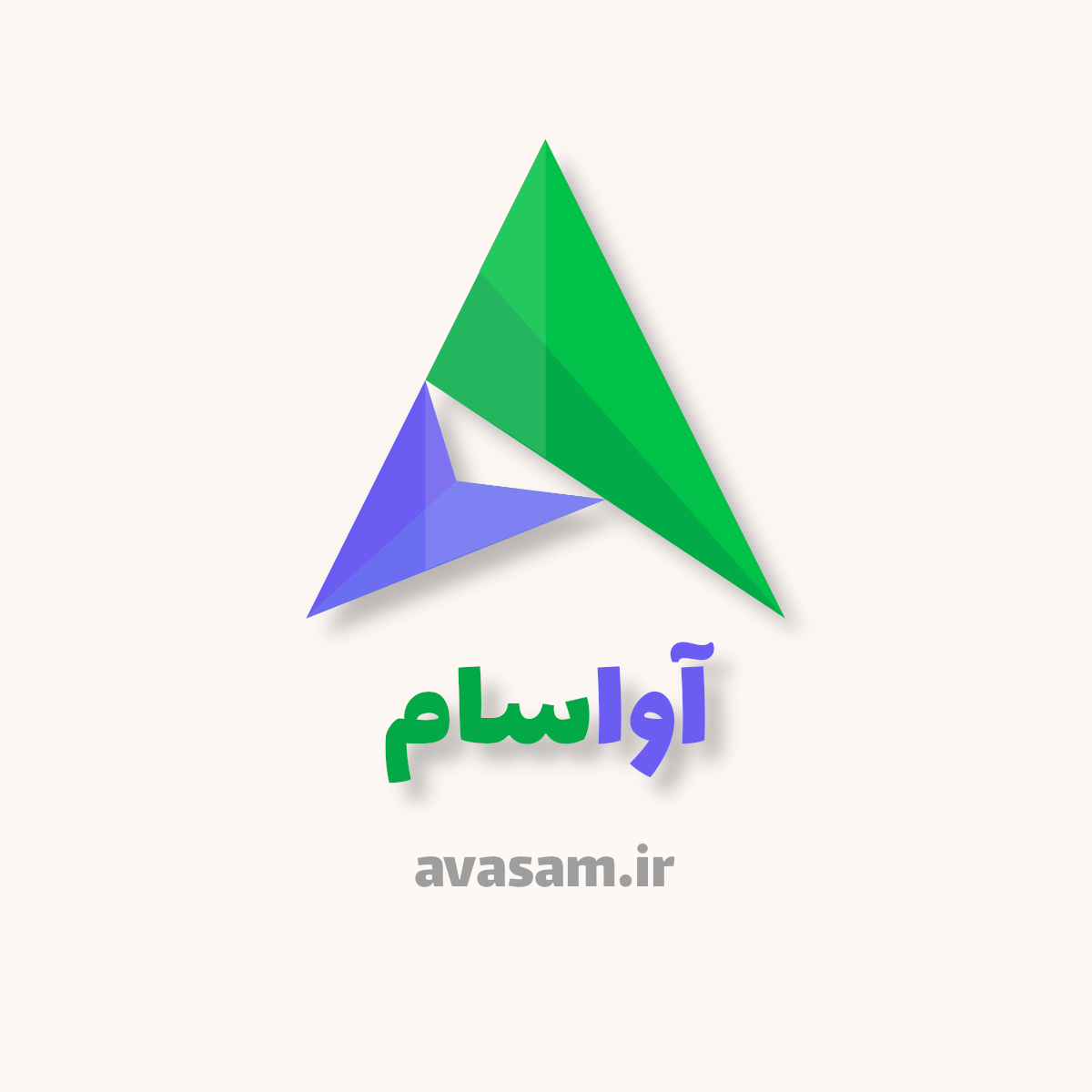 صفحات آواسام