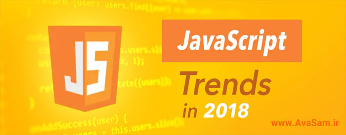 بهترین زبان های برنامه نویسی برای یادگیری در سال 2019 - best programming languages for learn in 2019 - جاوا اسکریپت - javascript