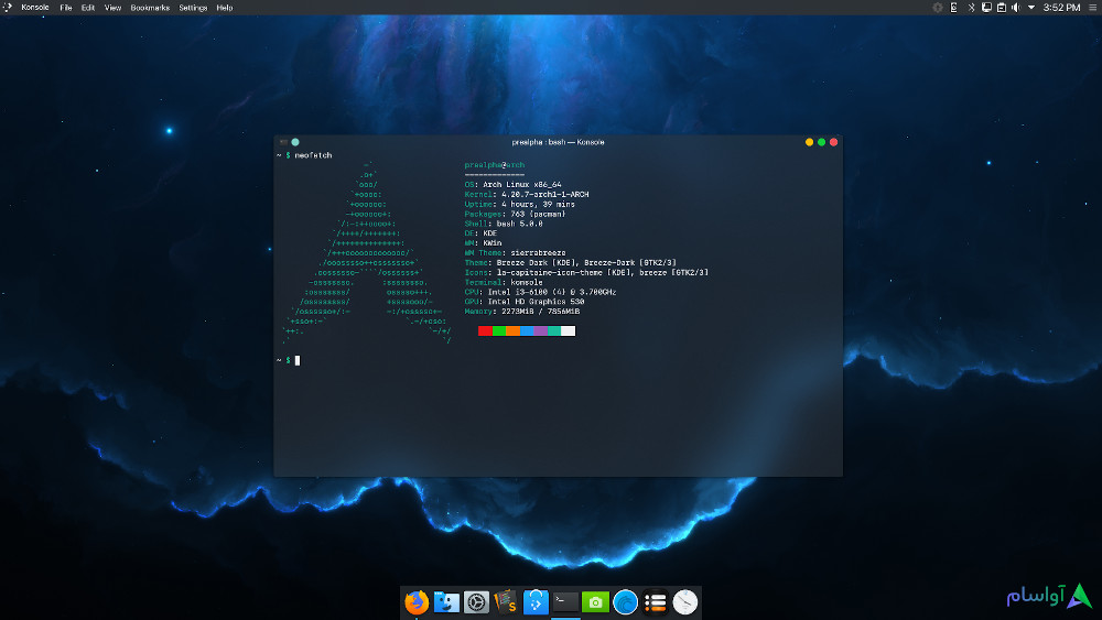 محیط دسکتاپ لینوکس Arch Linux - بهترین لینوکس های سال ۲۰۲۰ برای استفاده شخصی و دسکتاپ
