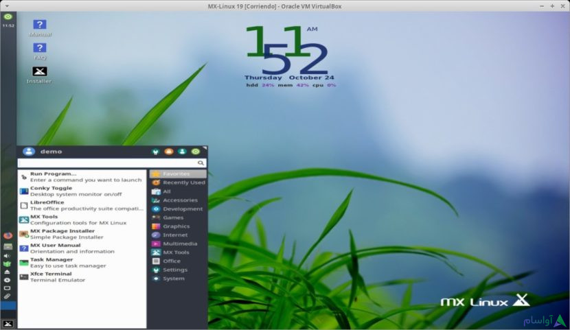محیط دسکتاپ لینوکس MX  - بهترین لینوکس های سال ۲۰۲۰ برای استفاده شخصی و دسکتاپ