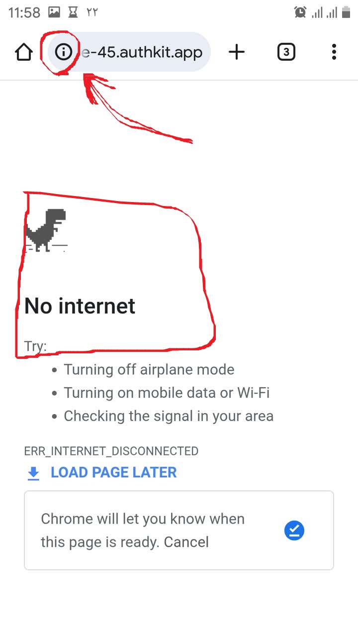 ثبت نام در کلود رایگان - 1