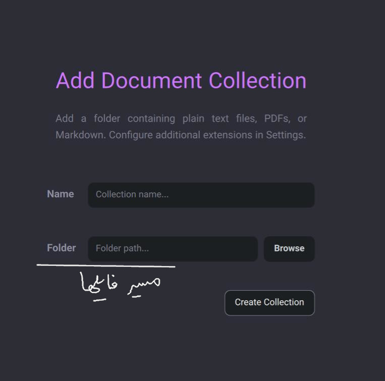 ساختن اطلاعات اضافی برای هوش مصنوعی آفلاین LocalDocs