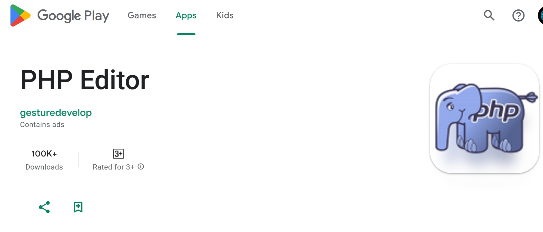 برنامه نویسی PHP در محیط موبایل